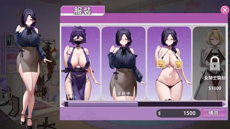 游戏截图3