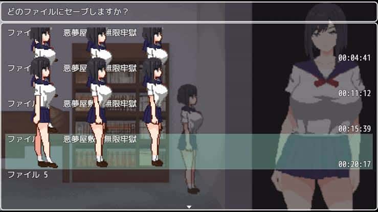 游戏画面5