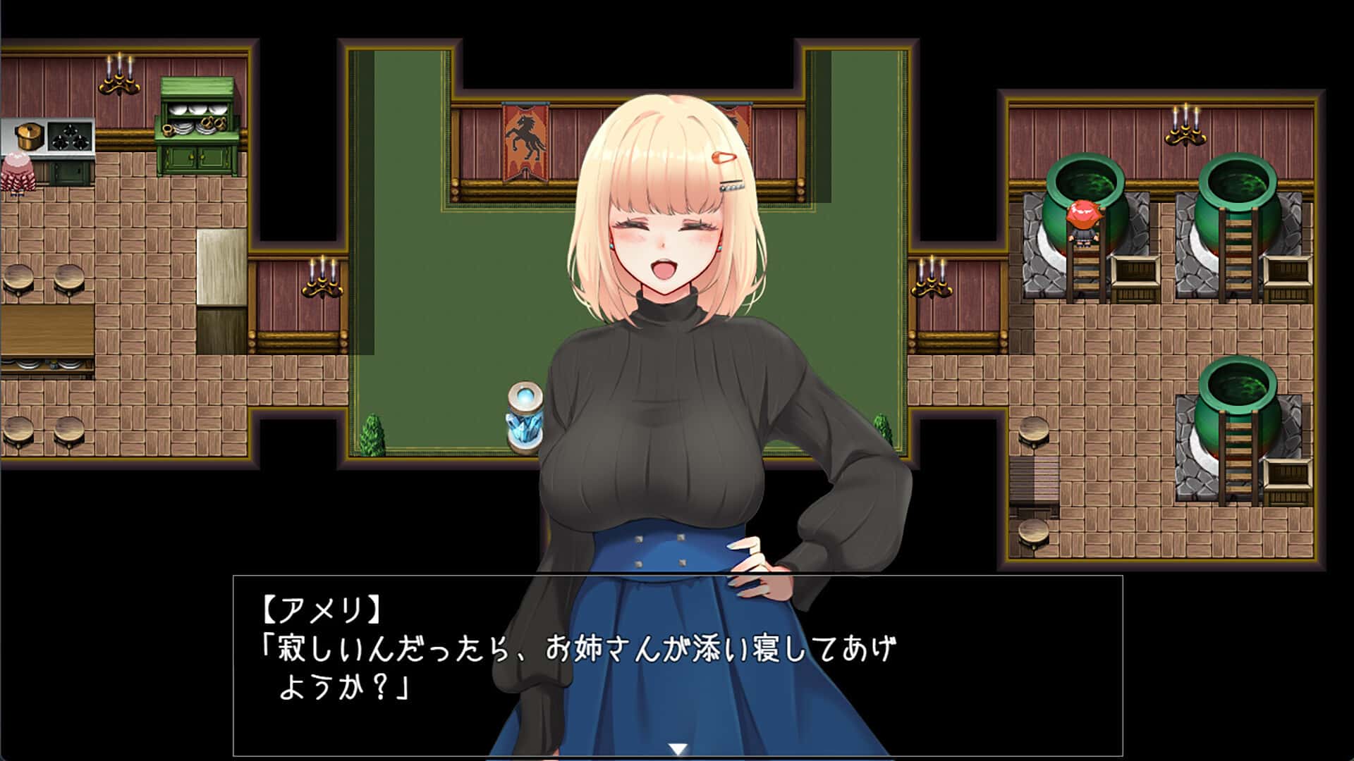 游戏画面4